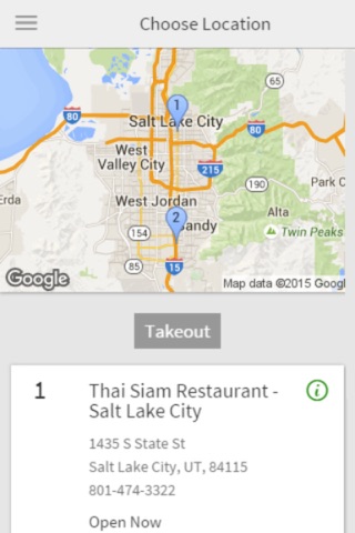 Thai Siam Restaurant screenshot 2