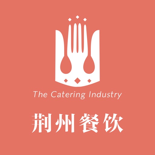 荆州餐饮 icon