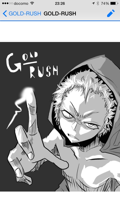 新都社コミックリーダーGH