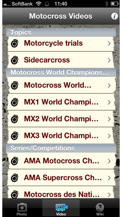 Motocross Extreme