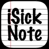 iSickNote - iPhoneアプリ