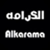 alkramah