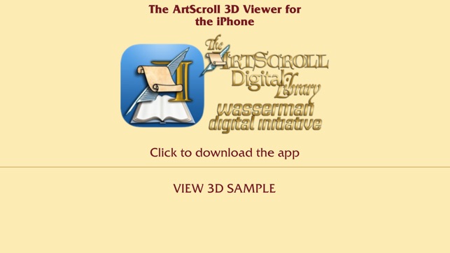 ArtScroll Digital Library - 3D Viewer(圖3)-速報App