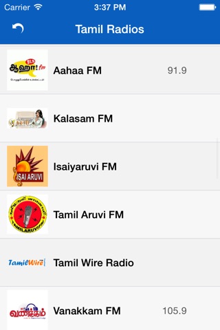 Tamil Radios FM screenshot 3
