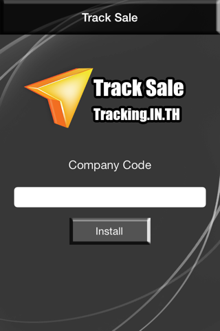 TrackSales screenshot 2