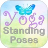 BeeTwixt Yoga - Standing Poses VideoAppTM