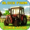 Block Farming Simulator 2015 - 3D Tractor and Harvester Craft Mini Game