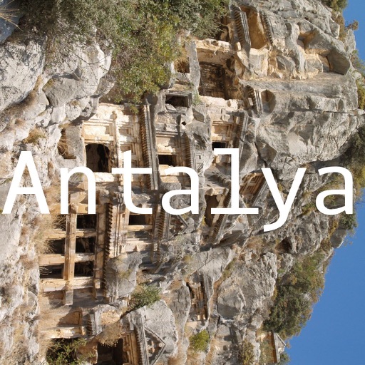 hiAntalya: Offline Map of Antalya (Turkey) icon
