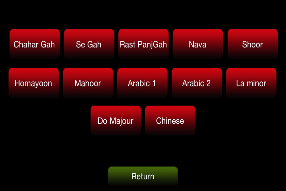 Arabic OUD Lite screenshot 3