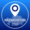 Kazakhstan Offline Map + City Guide Navigator, Attractions and Transports