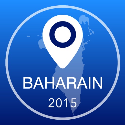 Bahrain Offline Map + City Guide Navigator, Attractions and Transports