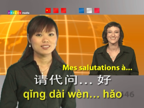 CHINESE - Speakit.tv (Video Course) (7X006ol) screenshot 4
