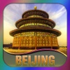 Beijing City Offline Guide