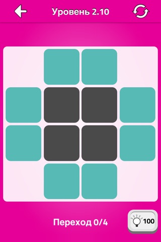 Dark Squares - free lights out logic puzzle screenshot 2