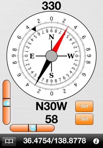 Clinometer Compass screenshot 4