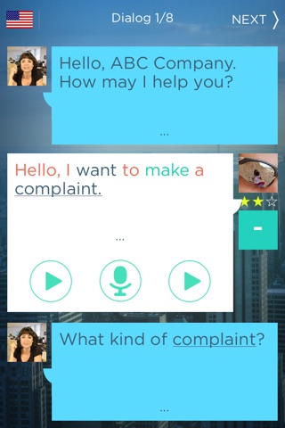 SpeakingPal - Μάθετε Αγγλικά screenshot 3