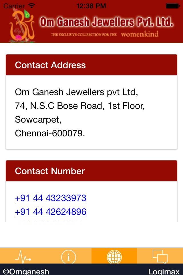 Omganesh Jewellers screenshot 3