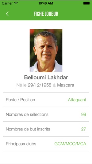 Algérie Foot Archives(圖2)-速報App