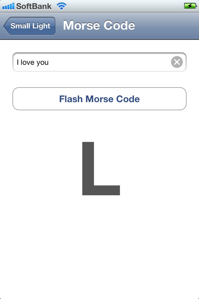 SmallLight (Morse Code LED) screenshot 4