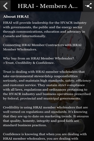 HRAI - Members App screenshot 3