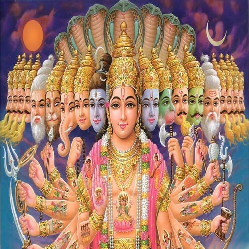 Hindu Gods And History