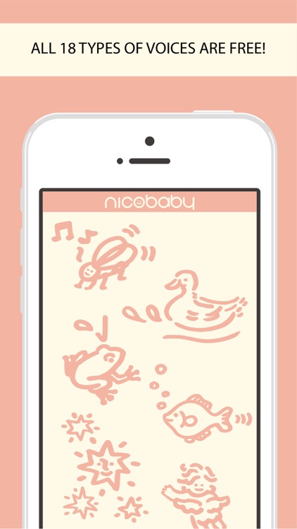 nicobaby - Baby don't cry