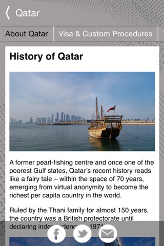 Qatar 2015 screenshot 4