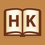 Hakikat Kitabevi eBook