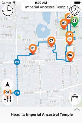 Beijing Premium | JiTT.travel City Guide & Tour Planner with Offline Maps screenshot 3