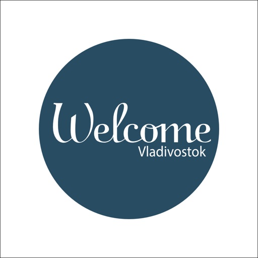 Welcome Vladivostok Download