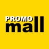 Promo Mall - Промоциите на моловете и марковите магазини!
