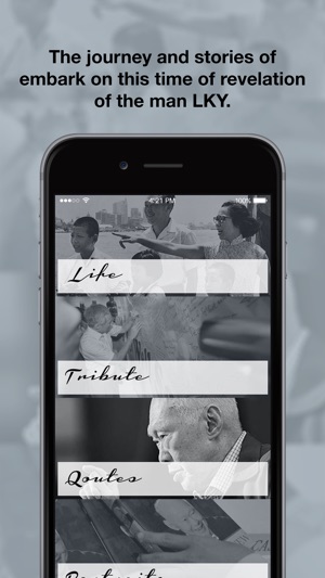 LKY App(圖2)-速報App