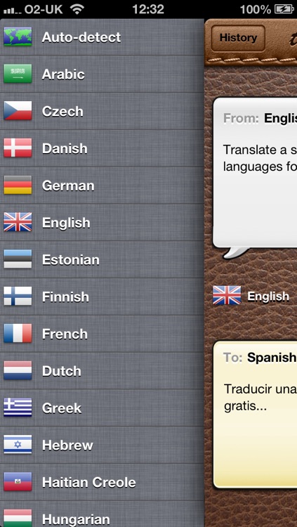 Translator (Premium)