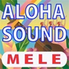 Aloha Sound Mele Player
