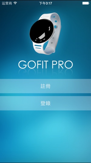 GoFit Pro(圖1)-速報App