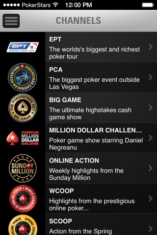 PokerStars TV screenshot 3