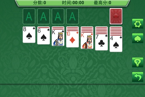 Approved Solitaire ~ screenshot 2