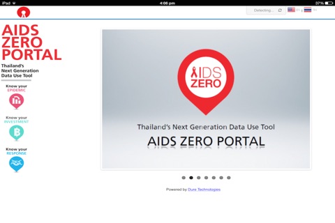 Aids Zero Portal screenshot 2