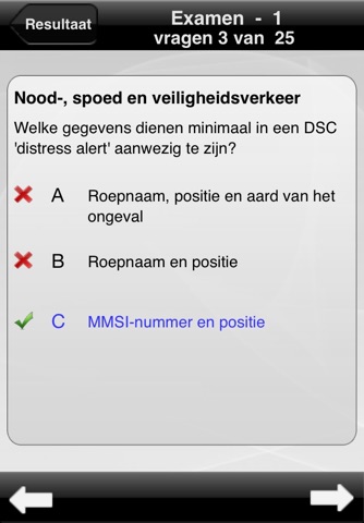 Examen Module GMDSS-B screenshot 3