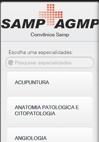 SAMP - AGMP screenshot 2