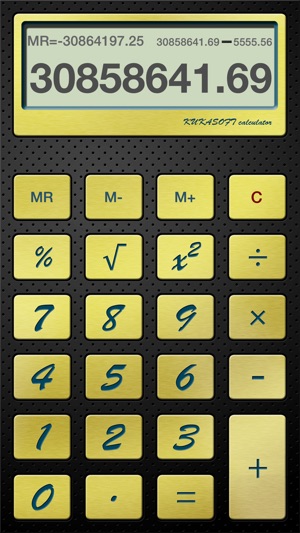 Calculator & Notepad