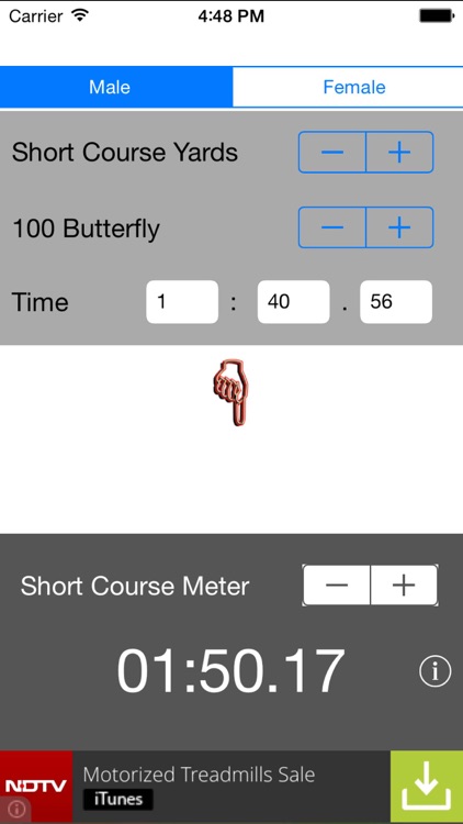 Swim Lap Time Converter