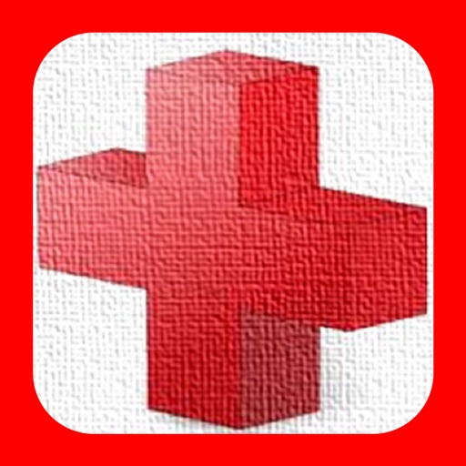Condutas em Emergência - Pronto-socorro, paramédico, terapia intensiva e plantão Icon