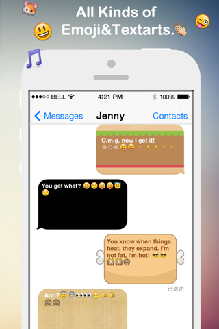 Fancy Message-Pimp Text with Emoji Keyboard, New Color Bubble and Textart FREE screenshot 4