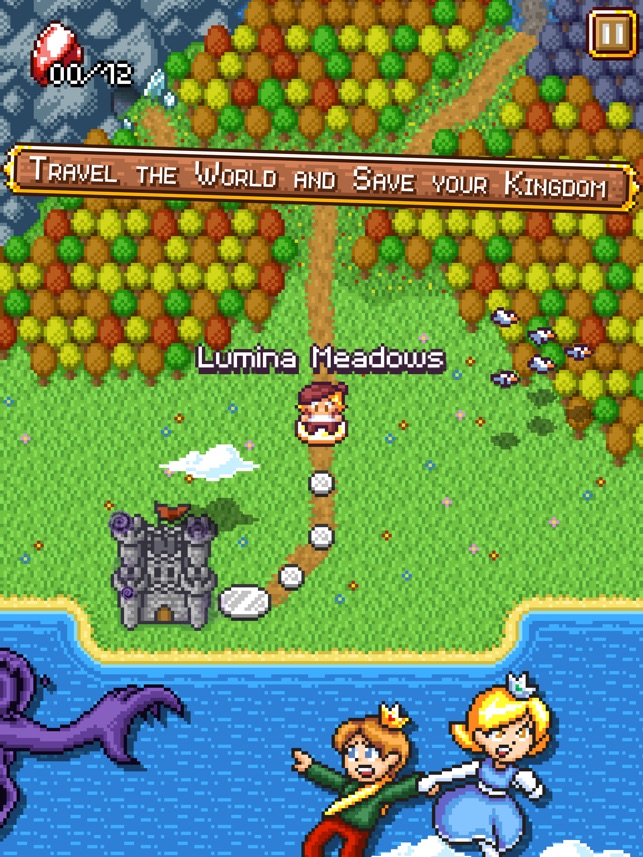 SwapQuest Screenshot