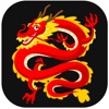 Chinese Dragon Slots - FREE Slot Game Las Vegas A World Series