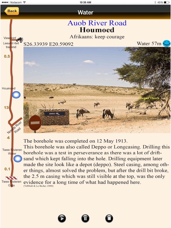 Kgalagadi Park screenshot-3