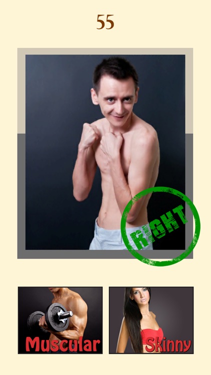 Fat or Thin - Guess from the close up pics