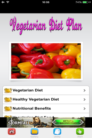 Vegetarian Diet Plan screenshot 2