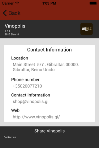 Vinopolis Gibraltar screenshot 2